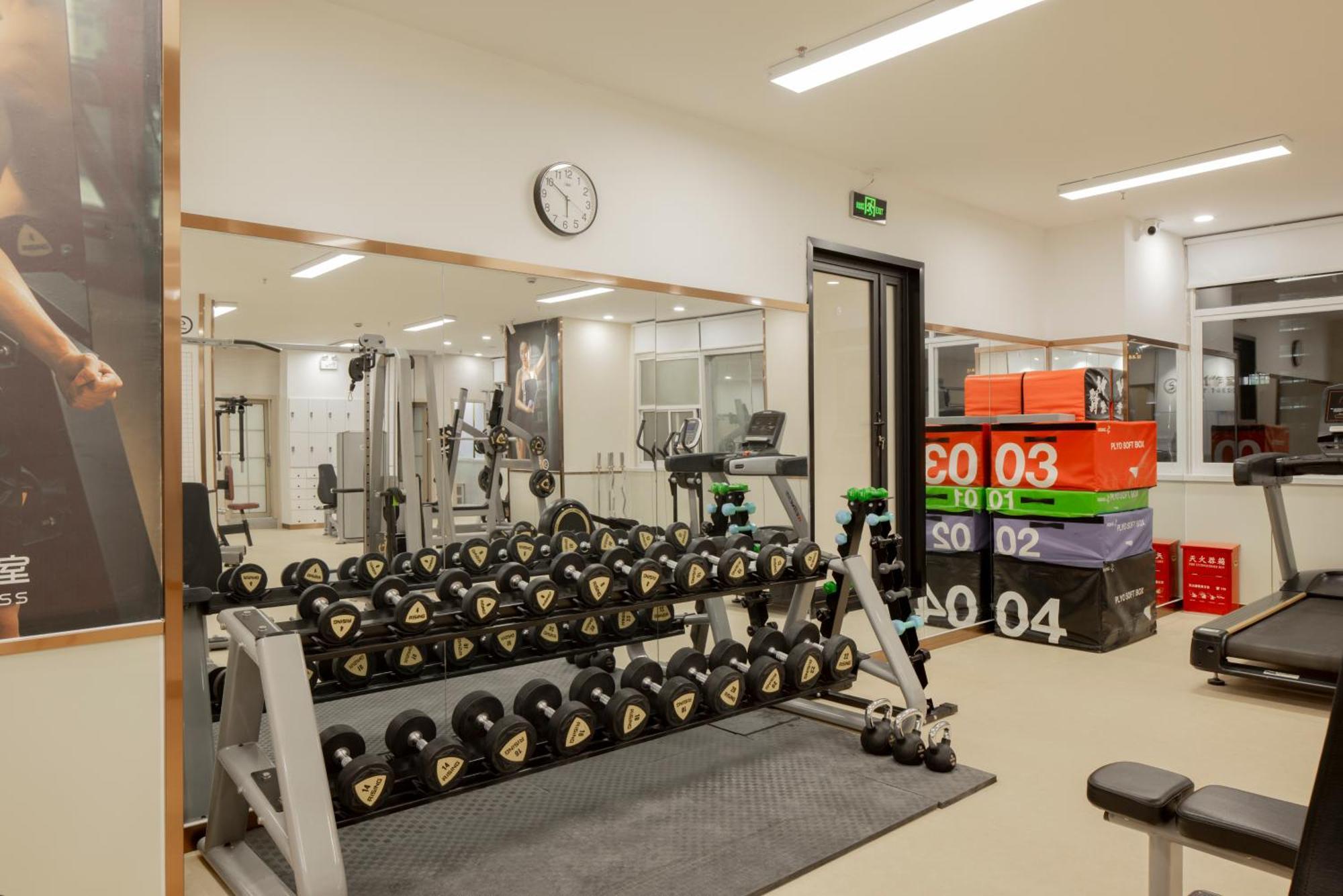 Hi Cozy International Youth Hostel East Nanjing Road & The Bund - Free Gym Шанхай Екстер'єр фото